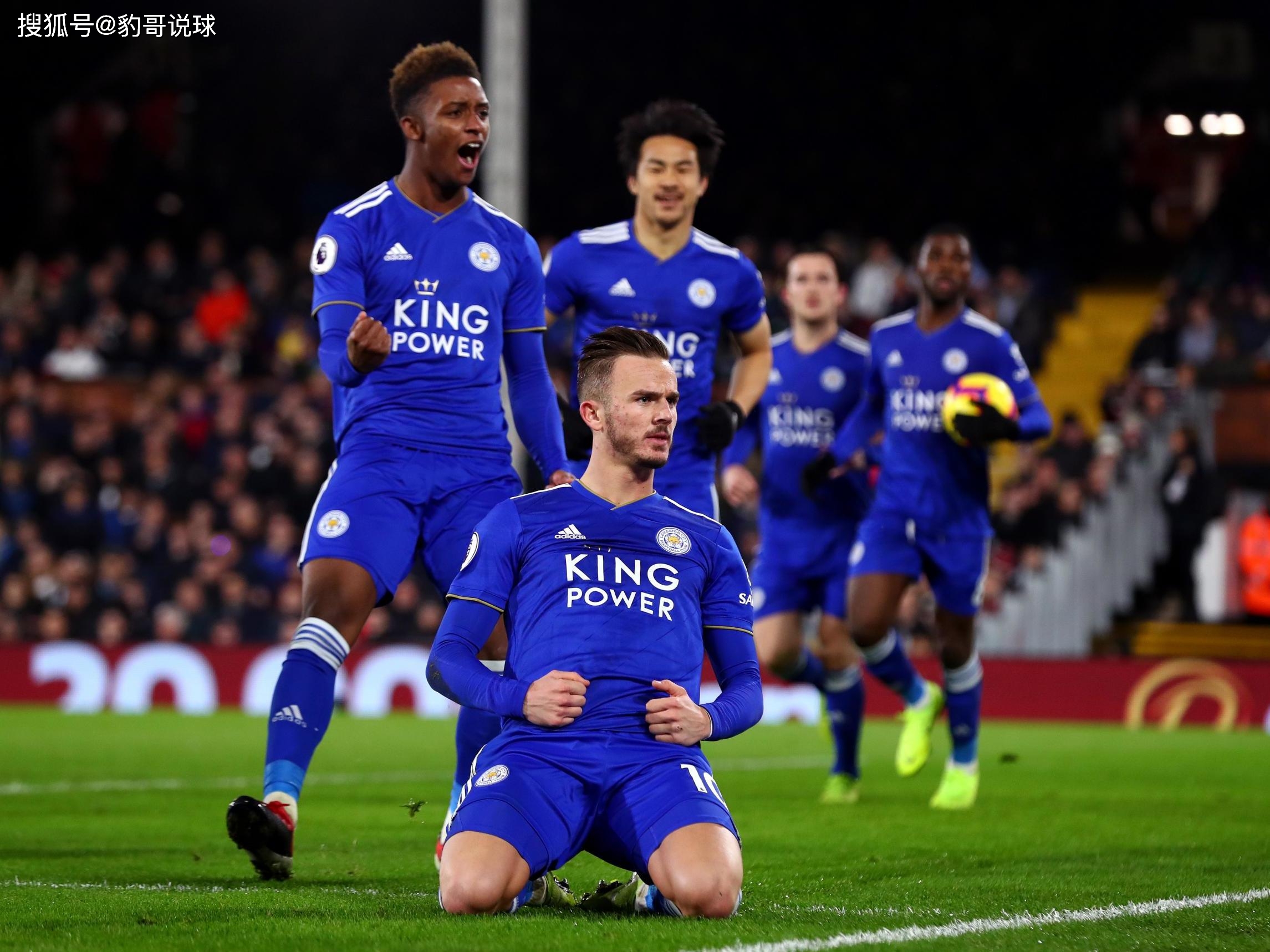 充满活力的 充满活力的